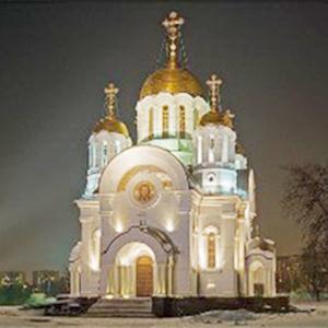 Религиозные учреждения Атюрьево