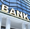 Банки в Атюрьево