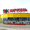 Гипермаркеты в Атюрьево