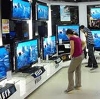 Магазины электроники в Атюрьево