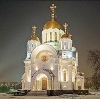 Религиозные учреждения в Атюрьево